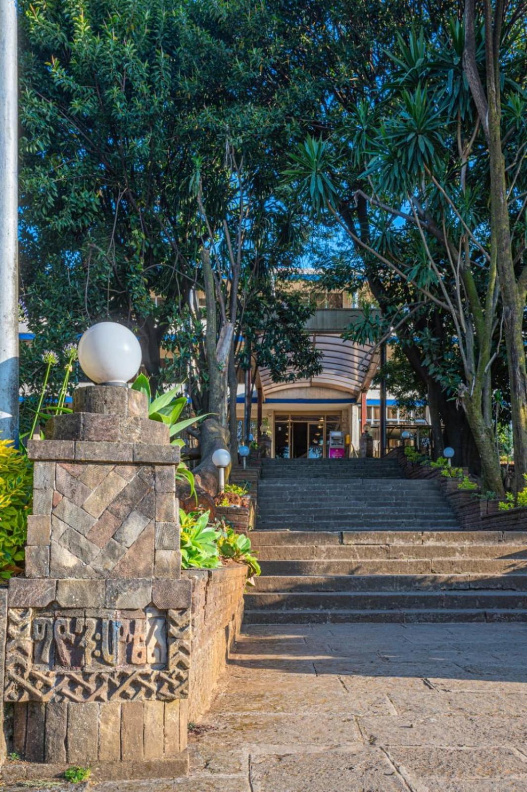 Ghion Hotel أديس أبابا المظهر الخارجي الصورة